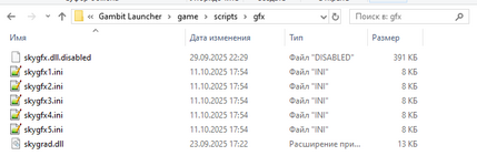 1760205369248.png