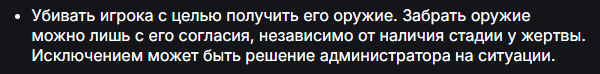 Screenshot_2.png