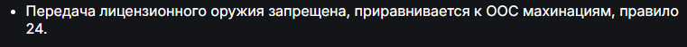 Screenshot_1.png