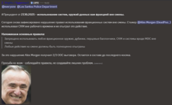 1761559560609.png 1761559560609.png