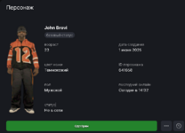 1761654040911.png 1761654040911.png