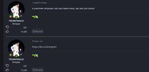 1761657450755.png 1761657450755.png