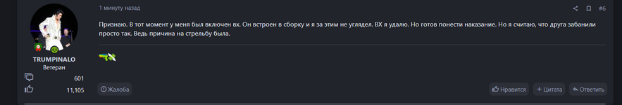 1761659465875.png 1761659465875.png