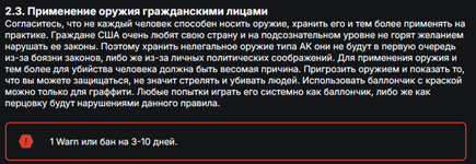 1761673642312.png 1761673642312.png