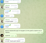 1761673934514.png 1761673934514.png