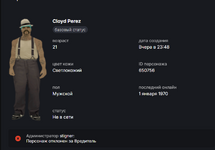 1761690003987.png 1761690003987.png