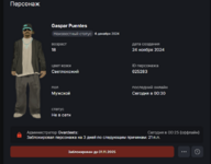 1761690814625.png 1761690814625.png