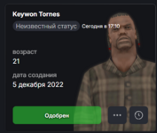 Снимок экрана 2025-10-29 021218.png Снимок экрана 2025-10-29 021218.png