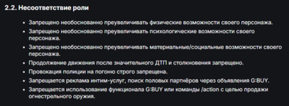 ркеркц.PNG ркеркц.PNG