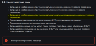 1761773031980.png 1761773031980.png