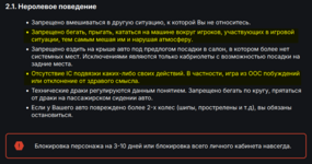 1761773065238.png 1761773065238.png