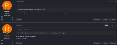 1761778112539.png 1761778112539.png