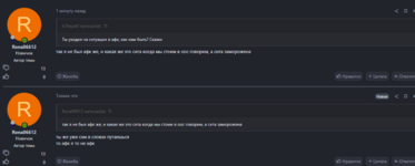 1761778322490.png 1761778322490.png