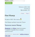 IMG_3523.jpeg IMG_3523.jpeg