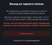 1761825086656.jpeg 1761825086656.jpeg