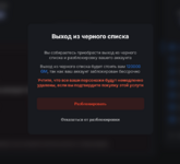 1761825098449.png 1761825098449.png