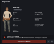 1761835644058.png 1761835644058.png