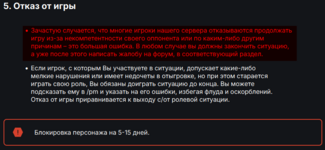 1761876434167.png 1761876434167.png