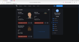 Arizona RP Tucson _ Сброс пароля! - huj264006@gmail.com - Gmail вкладка закреплена — Яндекс Бр...png