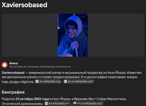 1761916753330.png 1761916753330.png