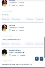 IMG_5603.jpeg IMG_5603.jpeg