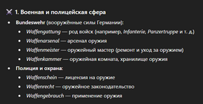 1761938361101.png 1761938361101.png